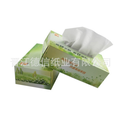 【厂家供应高档盒装抽式纸巾 广告面巾纸 盒装纸】价格,厂家,图片,面巾纸/纸巾,晋江德信纸业-