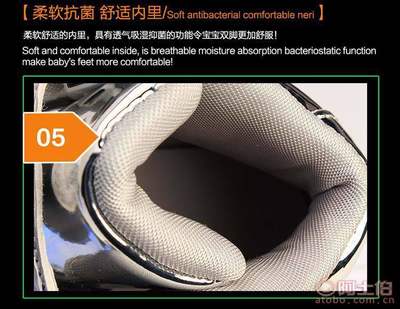【新款儿童高帮发光鞋韩版运动板鞋金银led灯鞋工厂直销CM1592】晋江市陈埭诚闽鞋厂 - 产品库